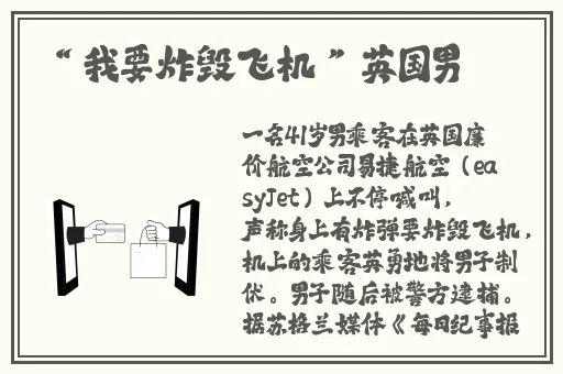 夹枕头自慰姿势图解