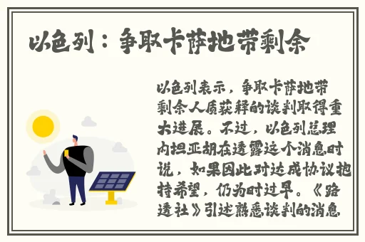 朝阳群众51cgfun最新2024
