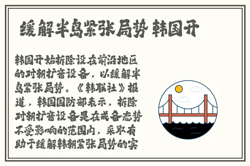 og日产精品一卡2卡三