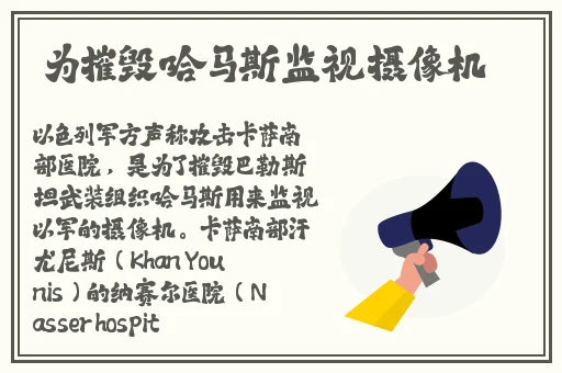 草莓视频在线观看18
