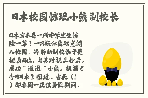 用胡萝卜弄到高c