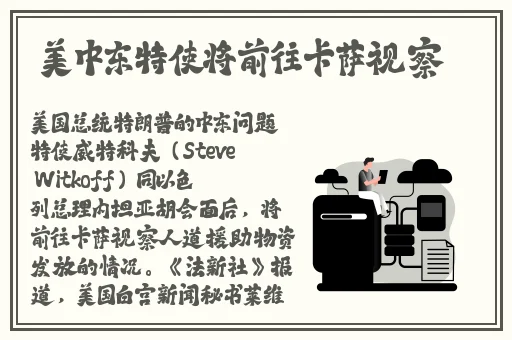 交06在线观看